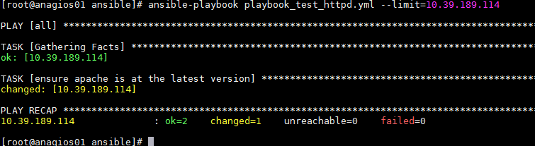 Ausgabe eines Skripts bzw. Playbooks bei ansible